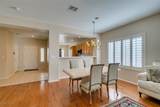 2165 King Mesa Drive - Photo 8