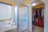3044 Forest Lake Street - Photo 21