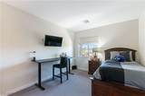 7027 Amethyst Peak Street - Photo 17