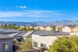 7230 Estonian Place - Photo 4