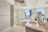 222 Karen Avenue - Photo 16