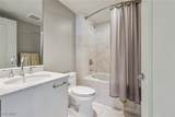 222 Karen Avenue - Photo 23