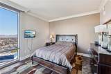 222 Karen Avenue - Photo 24