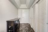 222 Karen Avenue - Photo 6