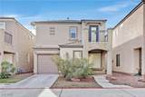 6017 Aripeka Street - Photo 1