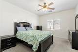 6314 Ruby Cedar Court - Photo 9