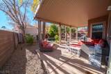 8085 Desert Cloud Avenue - Photo 17