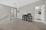 10105 Skye Camp Drive - Photo 25