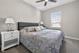 10105 Skye Camp Drive - Photo 7