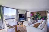 3930 University Center Drive - Photo 4