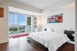 2700 Las Vegas Boulevard - Photo 15