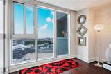 2700 Las Vegas Boulevard - Photo 17
