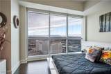 2700 Las Vegas Boulevard - Photo 23