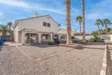 1104 Broomfield Drive - Photo 42