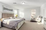 877 Mary Baer Way - Photo 13