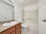 6800 Lake Mead Boulevard - Photo 6