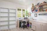 2900 Golfside Drive - Photo 31