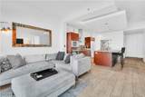 4471 Dean Martin Drive - Photo 8