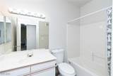 5751 Hacienda Avenue - Photo 8