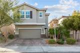 5741 Mia Skye Street - Photo 1