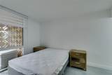 205 Harmon Avenue - Photo 15