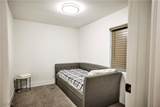 6348 Mockingbird Lane - Photo 10