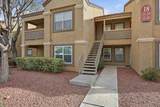 2300 Silverado Ranch Boulevard - Photo 2