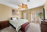 2050 Warm Springs Road - Photo 16