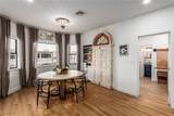 6681 Mustang Street - Photo 12