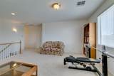 10290 Marion Morrison Court - Photo 44