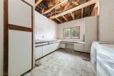 112 Quail Run Road - Photo 27