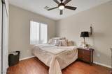2356 Celestial Moon Street - Photo 28