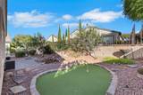 2356 Celestial Moon Street - Photo 5