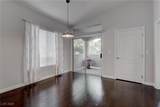 2305 Horizon Ridge Parkway - Photo 17