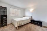 2983 Juniper Hills Boulevard - Photo 23