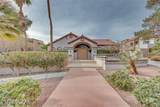 2983 Juniper Hills Boulevard - Photo 34