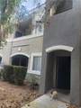10245 Maryland Parkway - Photo 3
