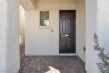 9947 Fletcher Peak Avenue - Photo 4