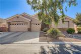 6703 Tufted Duck Way - Photo 2