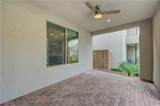 2662 Catania Street - Photo 4