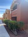 8101 Flamingo Road - Photo 24