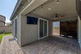 4437 Panoramic View Avenue - Photo 46