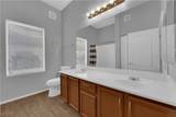 2305 Horizon Ridge Parkway - Photo 12