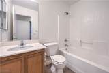 234 Willow Pond Court - Photo 28