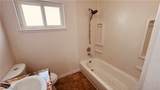201 Redstone Street - Photo 49