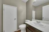 7595 Peaceful Trellis Drive - Photo 8