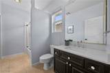 2445 Ping Drive - Photo 69