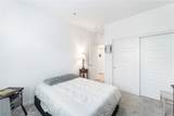 9374 Sequoia Ridge Avenue - Photo 19