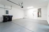 2589 Evansville Avenue - Photo 64
