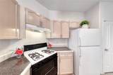 984 Country Skies Avenue - Photo 20
